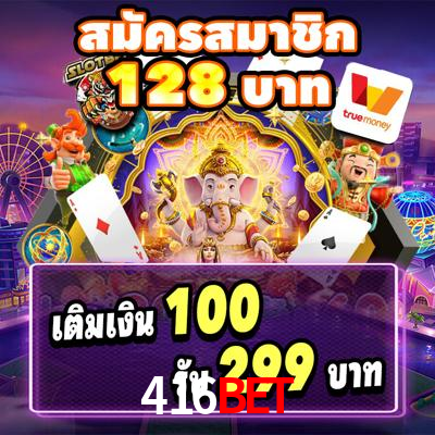 Experiência VIP 416bet