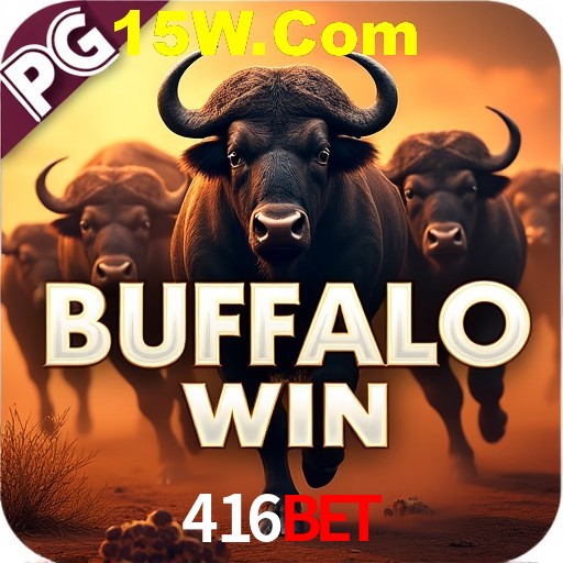 Seasonal Promotions 416bet